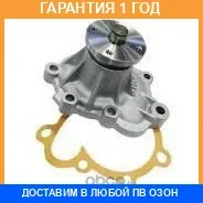 ����� ������� TO 1Y/3Y NPW T-59 (GWT-54A) NPW / T59 �������� 12 ��� T59 ����