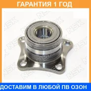 ������� ������ NSK / 28BWK12 �������� 12 ��� 28BWK12 ����