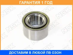 �������� ���������� ������� ������ NSK / 40BWD06ACA109 �������� 12 ��� 40BWD06ACA109 ����