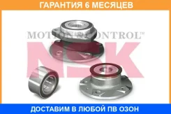 ��������� �������� ������� NSK / EP36BWK02WY2CP301 �������� 6 ��� EP36BWK02WY2CP301 ����