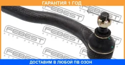 ���������� ������� ����� Febest / 0121ACV40LH 0121ACV40LH ����