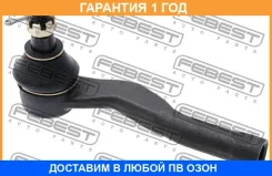 ���������� ������� ����� Febest / 0121J200L 0121J200L ����