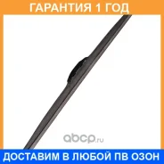 ������ ���� 550�� 22 R55W NWB / R55W �������� 12 ��� R55W ����