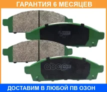 ������� ��������� ��������, �������� Paraut / M281171Y �������� 6 ��� M281171Y ����