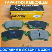 ������� ��������� ��������, �������� Paraut / U281540Y �������� 6 ��� U281540Y ����