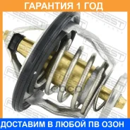 ��������� 82�C Febest / 01462003 01462003 ����