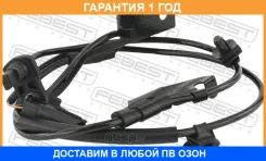 ������ abs �������� ����� Febest / 01606007 01606007 ����