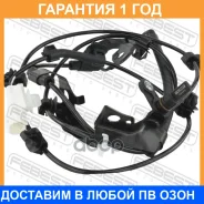 ������ abs �������� ������ Febest / 01606014 01606014 ����