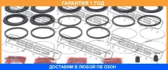 ����������� �������� ���������� ��������� Febest / 0175GRJ150F �������� 12 ��� 0175GRJ150F ����