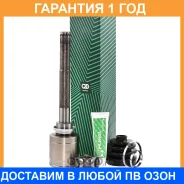 ���� �����. �����. ������ Outlander 12 CV-P 1210 Pilenga / CVP1210 �������� 12 ��� CVP1210 ����