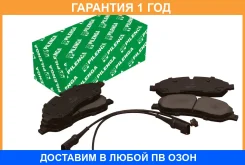 ������� �������� Pilenga / FDP9980 �������� 12 ��� FDP9980 ����