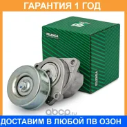 ���������� ����� Pilenga / PTP6438 �������� 12 ��� PTP6438 ����