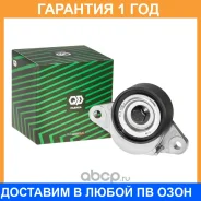 ����� ���������� ����� ��������������� ��������� � ����� LADA Largus Pilenga / PTP4756K �������� 12 ��� PTP4756K ����