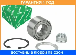 ��������� ������� LADA Largus �������� ��� �/� � ABS Pilenga / PWP3637 PWP3637 ����