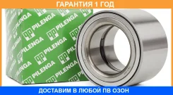 ��������� ������� �������� Pilenga / PWP9045 �������� 12 ��� PWP9045 ����