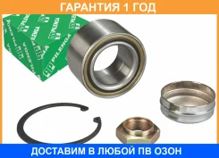 ��������� ������� �������� Pilenga / PWP9041 �������� 12 ��� PWP9041 ����