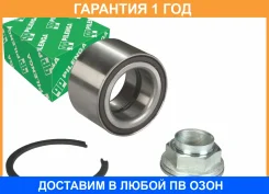 ��������� ������� �������� Pilenga / PWP9042 �������� 12 ��� PWP9042 ����