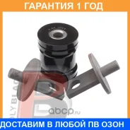 ����������� Polyblack / H061445 �������� 12 ��� H061445 ����