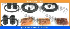 ����������� �������� ���������� ��������� Febest / 0175QNC20F 0175QNC20F ����