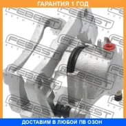 ������� ��������� ������ ������ Febest / 0177GRJ120RRH 0177GRJ120RRH ����
