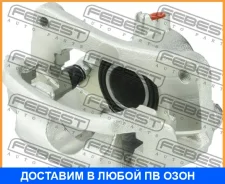 ������� ��������� ������ ����� (�� ������) Febest / 0177HDJ101RLH 0177HDJ101RLH ����