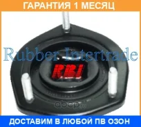 ������� ������������ RBI / T13C04ER �������� 1 ��� T13C04ER ����