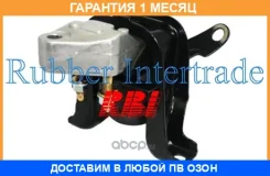 ������� ��������� RBI / T09Z12RZZ �������� 1 ��� T09Z12RZZ ����