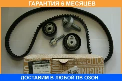 ����������� ��� Renault / 130C11551R �������� 6 ��� 130C11551R ����