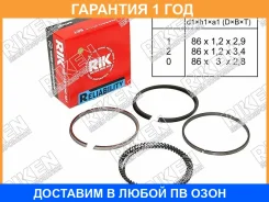 ������ ��������� (��������) STD 1AZ 3SFE Avensis Caldina Corona GAIA Ipsum Nadia RAV4 96 Riken / 28028STD �������� 12 ��� 28028STD ����
