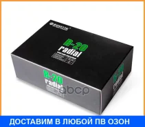 �������� R-20 (��������) 90�135/2 ��. 10 ��. Rossvik / R20B10 ���� �� 10 �� R20B10 ����