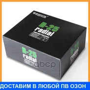 �������� R-25 (��������) 115�145/3 ��. 10 ��. Rossvik / R25B10 ���� �� 10 �� R25B10 ����