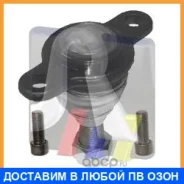 ������� / ������������ ������ RTS / 9390913056 9390913056 ����
