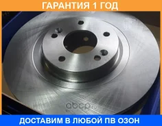 ���� ��������� �������� Sangsin / SD1075 �������� 12 ��� SD1075 ����
