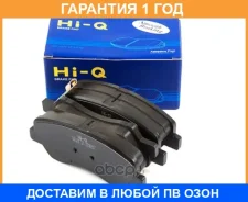 ������� ��������� ������ Sangsin / SP1909 �������� 12 ��� SP1909 ����