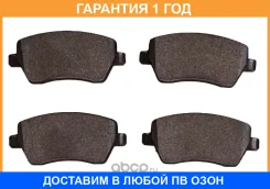 ������� ��������� �������� SP1885 Sangsin / SP1885 �������� 12 ��� SP1885 ����