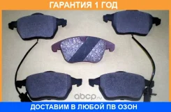 ������� ��������� �������� SP2101F Sangsin / SP2101F �������� 12 ��� SP2101F ����