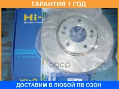 ���� ��������� Sangsin Brake / SD1005 �������� 12 ��� SD1005 ����
