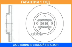 ���� ��������� Sangsin Brake / SD1060 �������� 12 ��� SD1060 ����