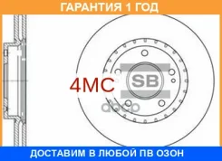 ���� ��������� �������� Sangsin Brake / SD1071 �������� 12 ��� SD1071 ����