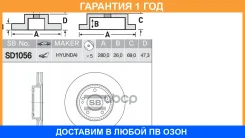 ���� ��������� Sangsin Brake / SD1056 �������� 12 ��� SD1056 ����