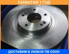 ���� ��������� �������� Sangsin Brake / SD1075 �������� 12 ��� SD1075 ����