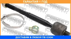 ���� ������� Febest / 0222C11 0222C11 ����