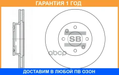 ���� ��������� Sangsin Brake / SD2028 �������� 12 ��� SD2028 ����