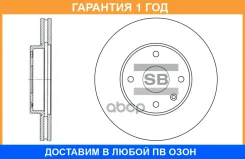 ���� ��������� Sangsin Brake / SD3007 �������� 12 ��� SD3007 ����
