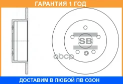 ���� ��������� Sangsin Brake / SD4016 �������� 12 ��� SD4016 ����