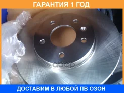 ���� ��������� Sangsin Brake / SD3019 �������� 12 ��� SD3019 ����