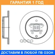 ���� ��������� SD4094 Sangsin Brake / SD4094 �������� 12 ��� SD4094 ����