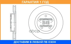 ���� ��������� SD4021 Sangsin Brake / SD4021 �������� 12 ��� SD4021 ����