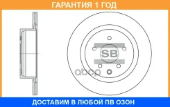 ���� ��������� Sangsin Brake / SD4211 �������� 12 ��� SD4211 ����