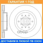 ���� ��������� SD4324 Sangsin Brake / SD4324 �������� 12 ��� SD4324 ����